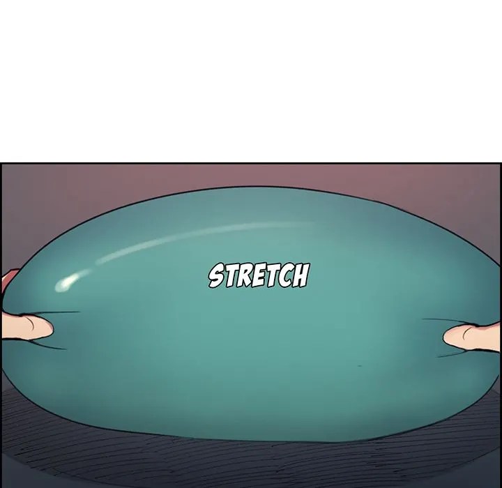 Erostica - Chapter 17 36