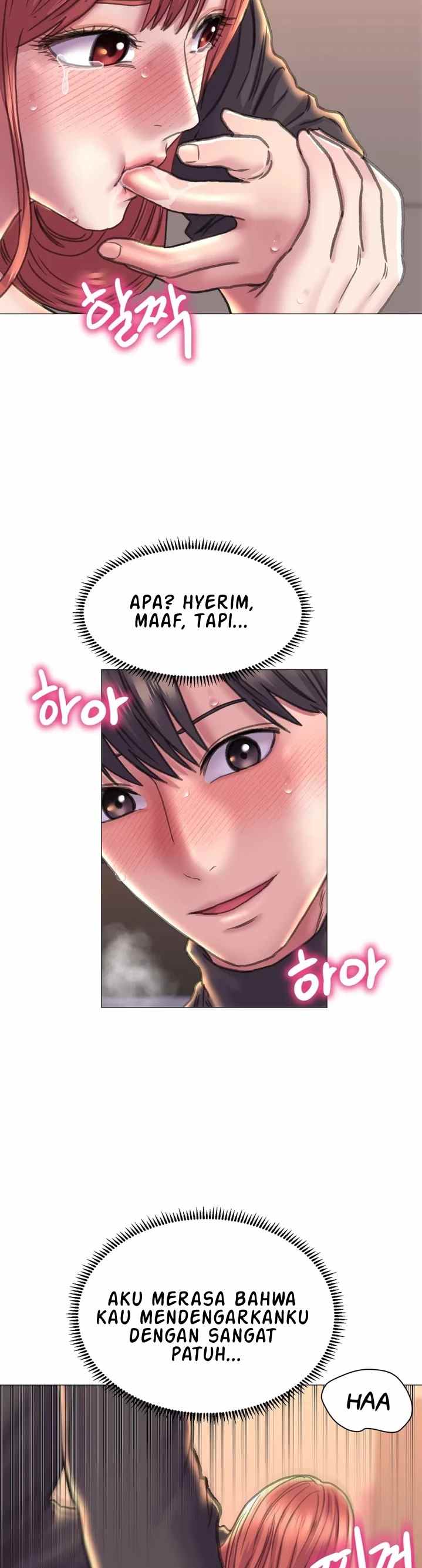 Double Face - Chapter 17 25