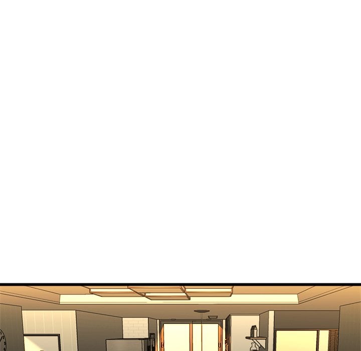 My Memory of You - Chapter 17 32 My Memory of You - Chapter 17 32