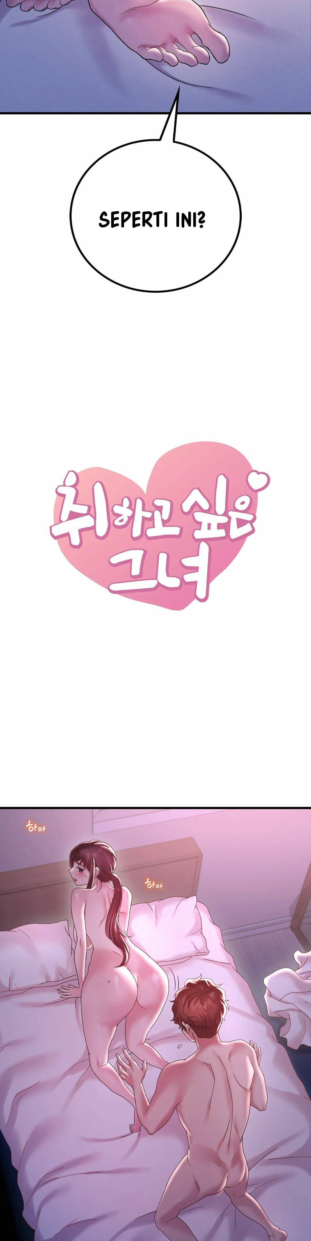 She wants to get drunk - Chapter 17 4 She wants to get drunk - Chapter 17 4