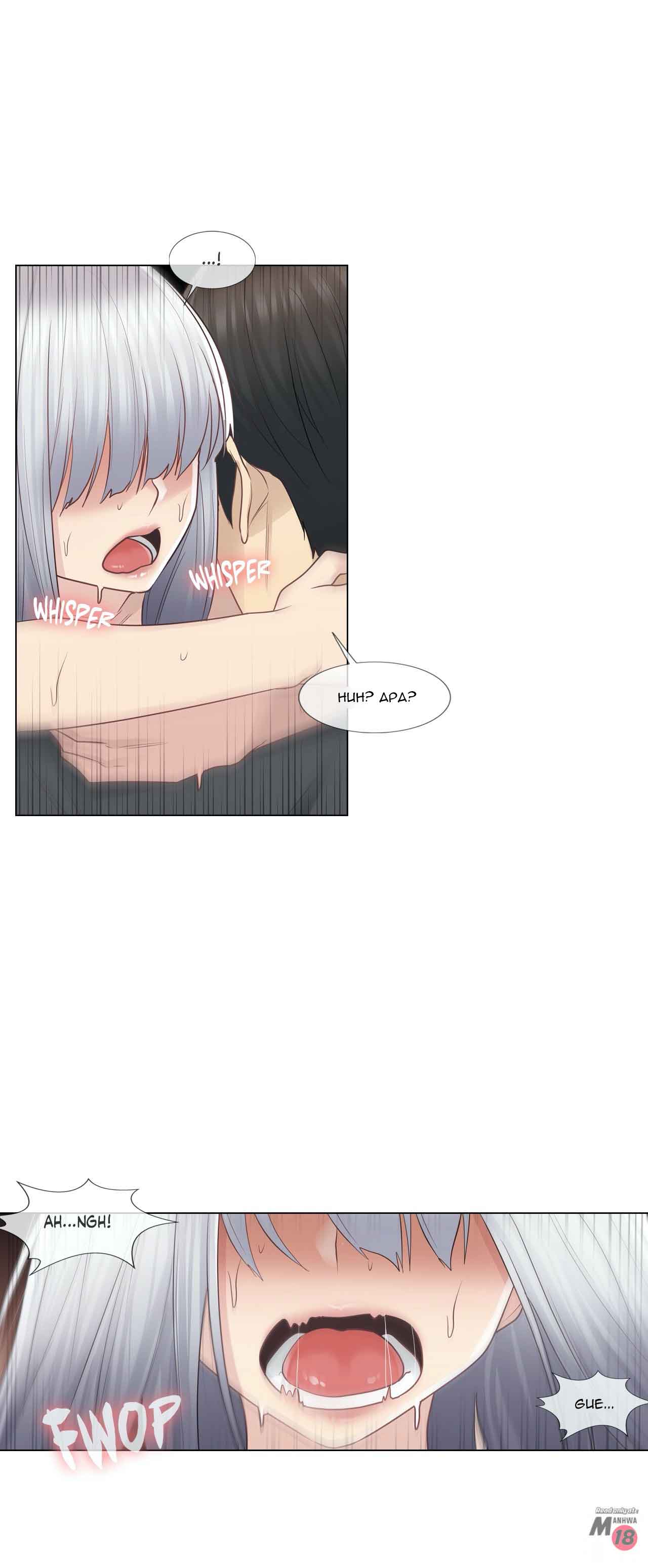 Touch to Unlock - Chapter 17 36