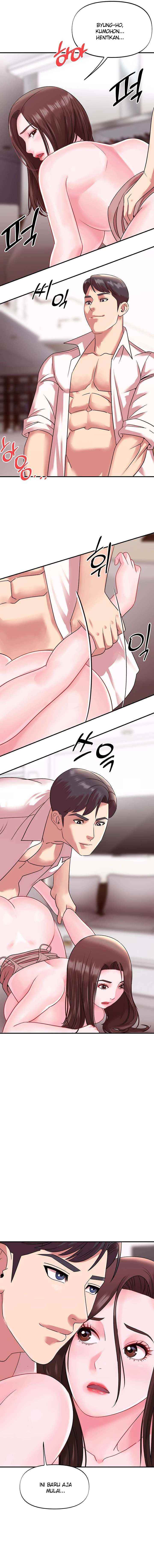 My Young Married Teacher - Chapter 17 5 My Young Married Teacher - Chapter 17 5