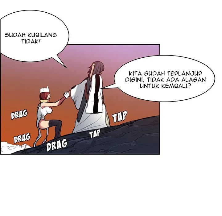 Erostica - Chapter 17 10