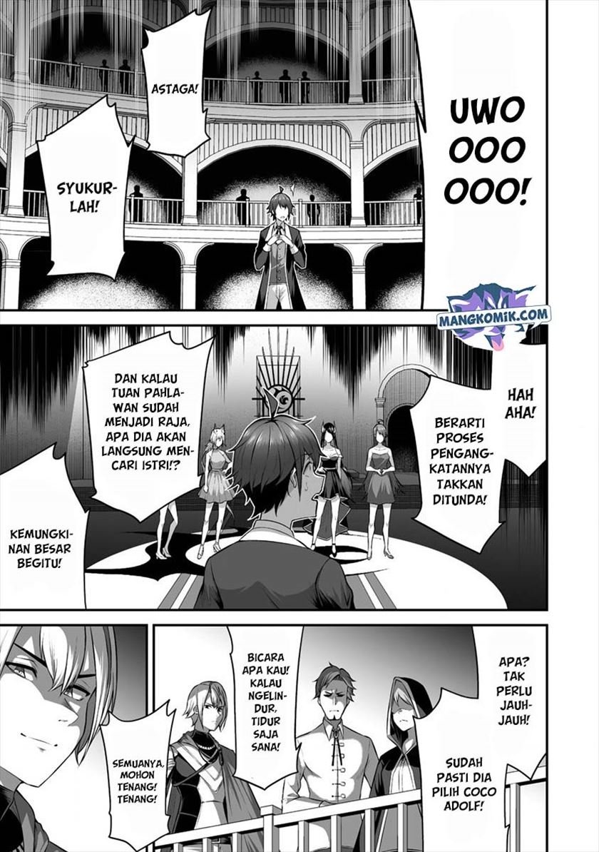 Douyara Boku no Hanayome wa Onna Kishidan na you de. - Chapter 17 28