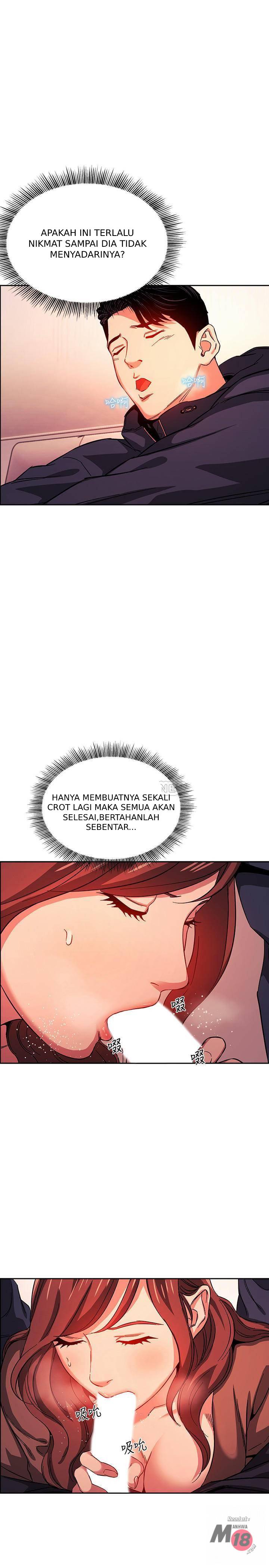 Mother Hunting - Chapter 17 22