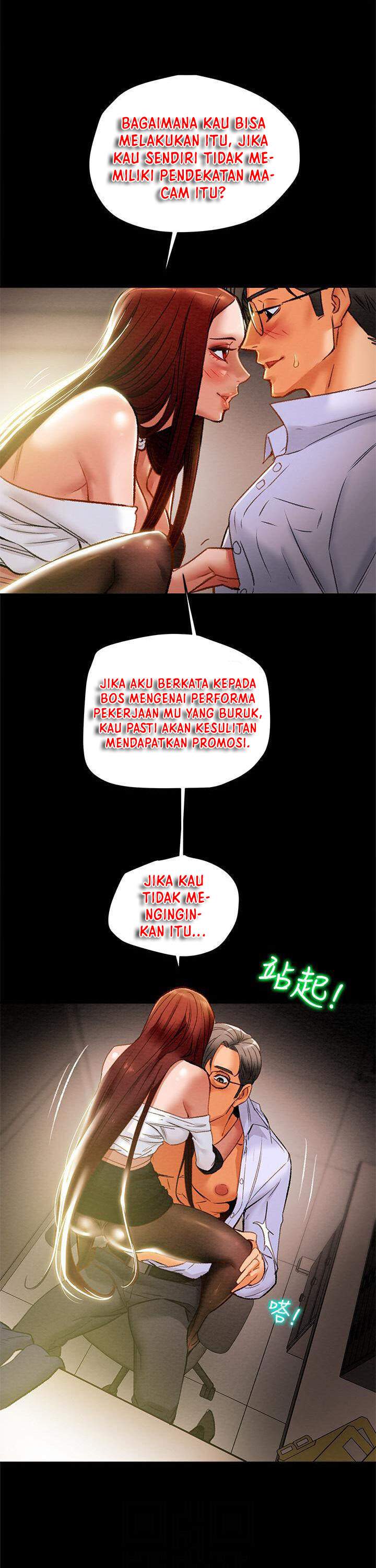 Erotic scheme - Chapter 17 12 Erotic scheme - Chapter 17 12