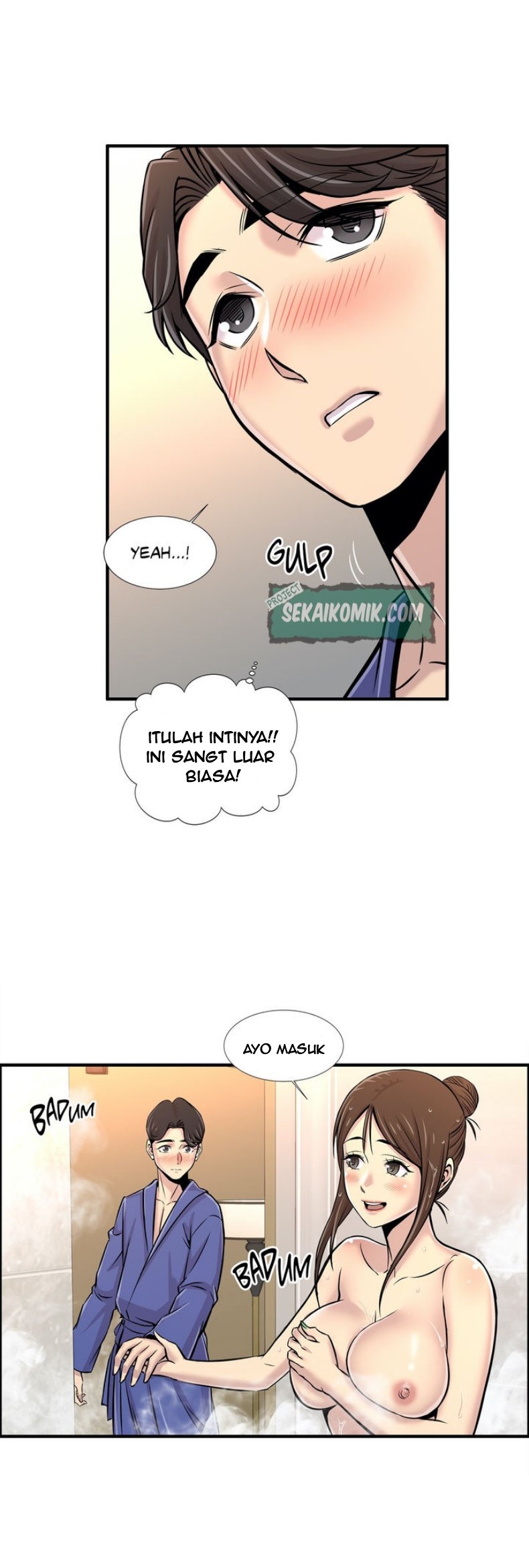 Cram School Scandal - Chapter 17 26