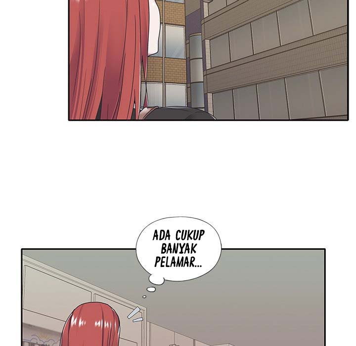 Maid (KOI) - Chapter 17 82