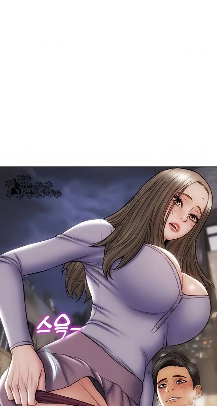 Bad Guy (Mojo) - Chapter 17 17