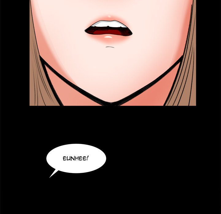 Inside the Uniform - Chapter 17 74