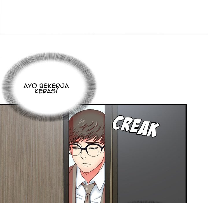Rookie guy - Chapter 17 77