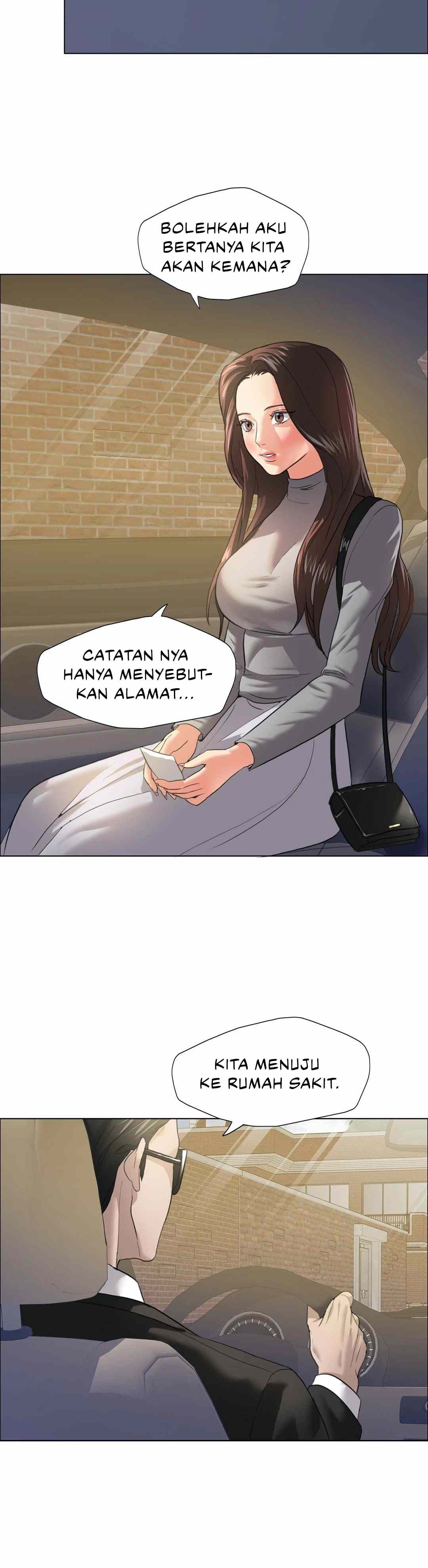 My Year - Chapter 17 5