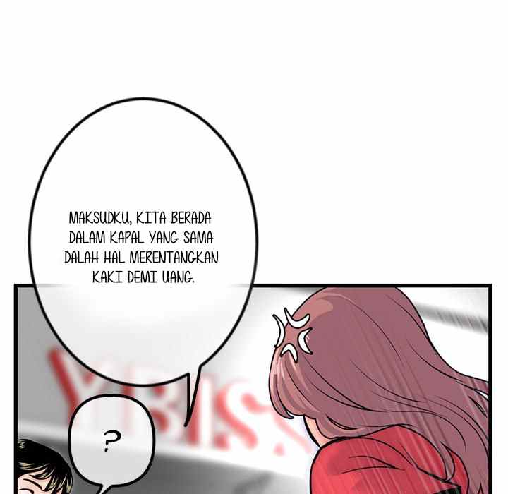 Midnight PC Cafe - Chapter 17 53 Midnight PC Cafe - Chapter 17 53