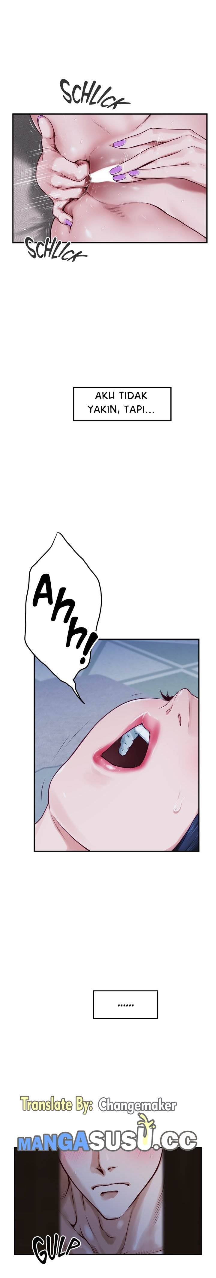 Noona’s Friend - Chapter 17 22 Noona’s Friend - Chapter 17 22