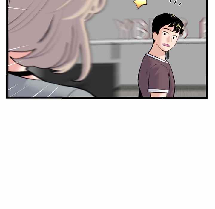 Midnight PC Cafe - Chapter 17 60 Midnight PC Cafe - Chapter 17 60