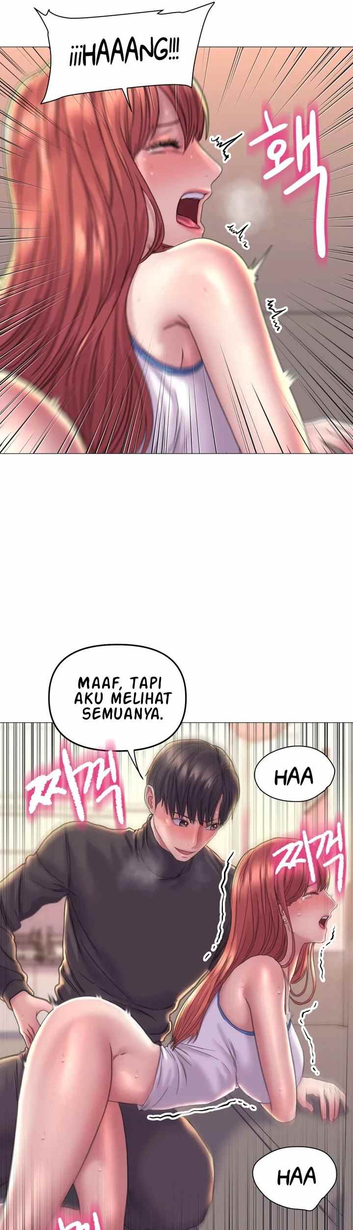 Double Face - Chapter 17 6
