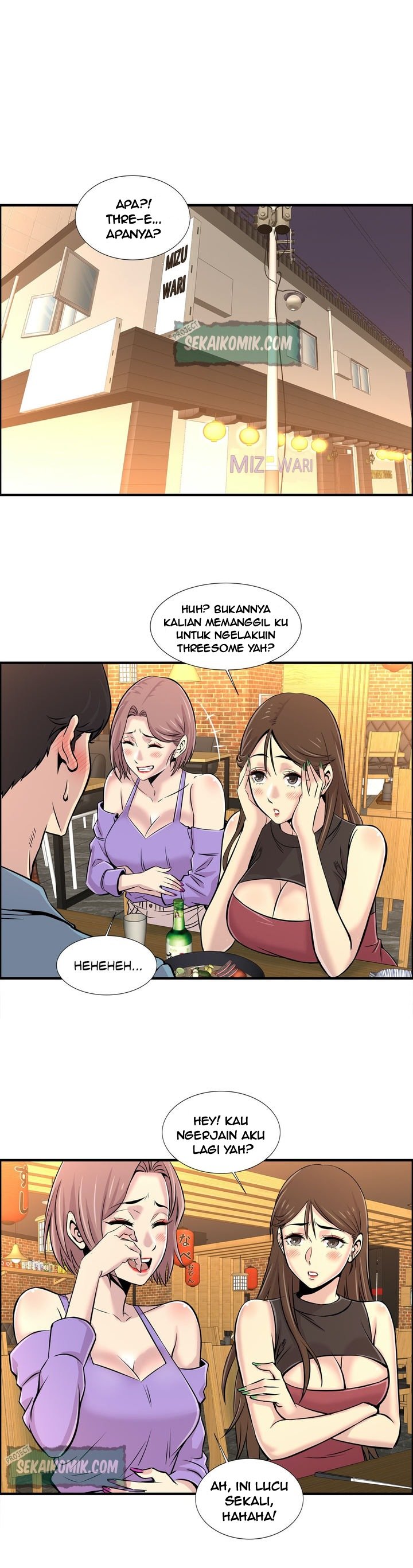 Cram School Scandal - Chapter 17 3