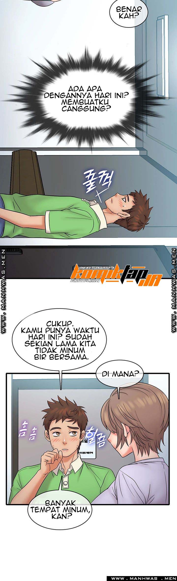 Suspicious Job - Chapter 17 32