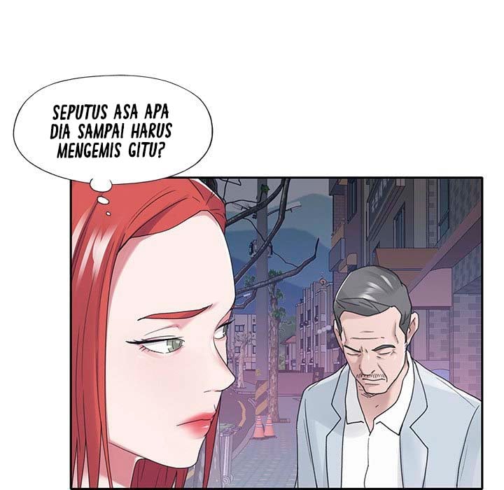 Maid (KOI) - Chapter 17 19