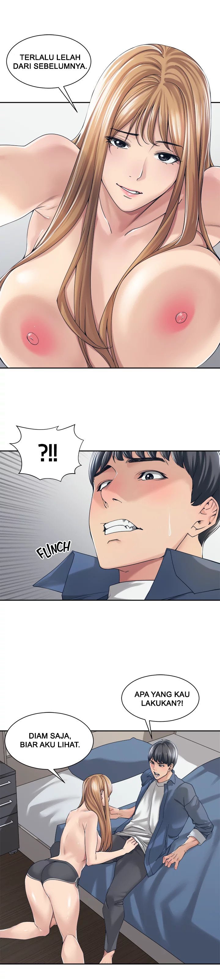 More Than Friends (Abyo4 &#038; Bolp) - Chapter 17 15