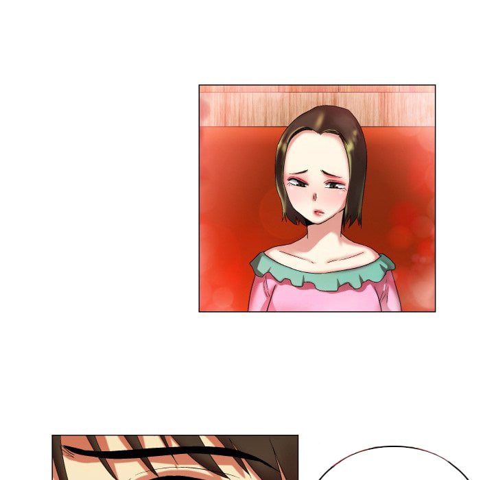 God of App - Chapter 17 28