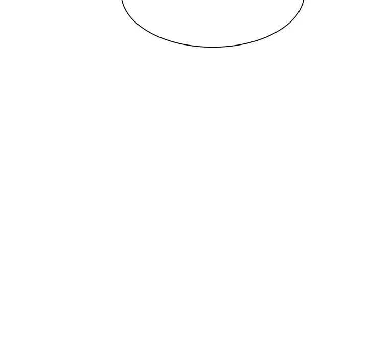 Erostica - Chapter 17 43