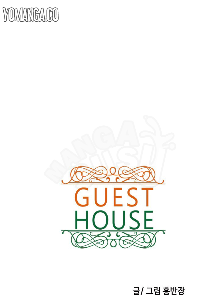 Guest House - Chapter 17 5