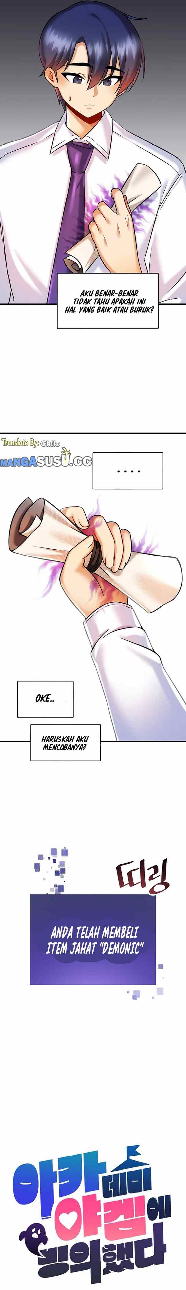 Trapped in the Academy’s Eroge - Chapter 17 9 Trapped in the Academy’s Eroge - Chapter 17 9