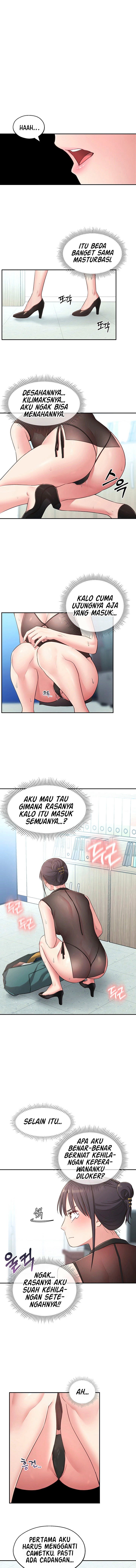 A Knowing Sister - Chapter 17 14