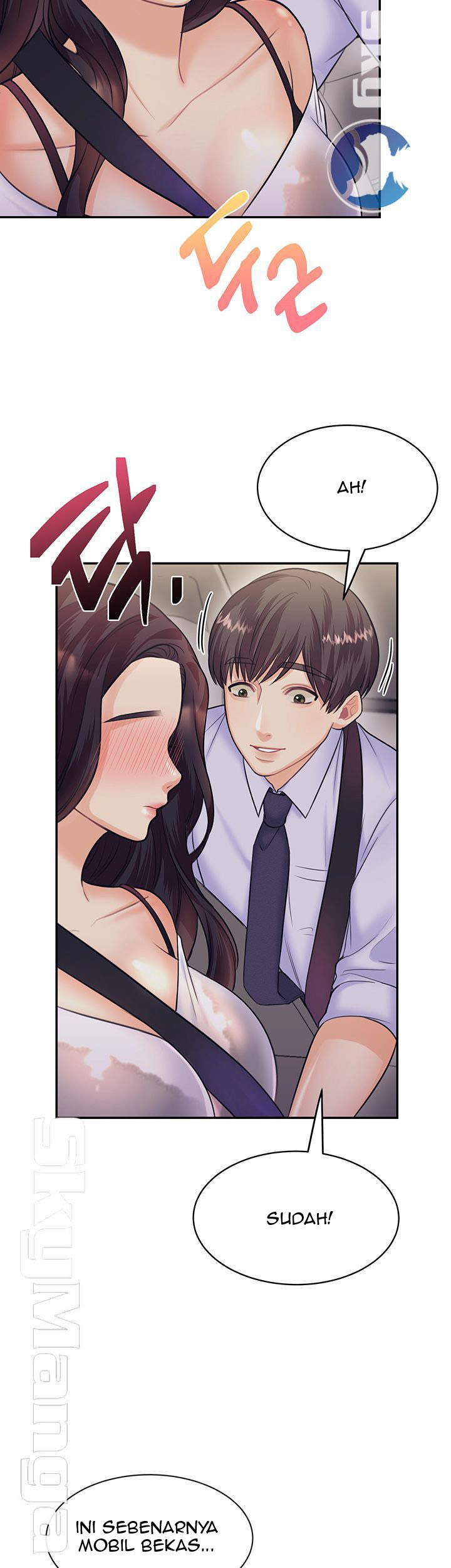 Public Bathhouse - Chapter 17 29