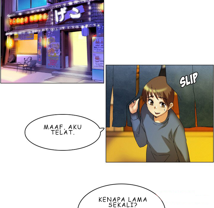God of App - Chapter 17 8