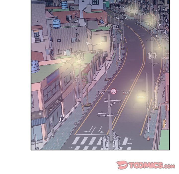 Maid (KOI) - Chapter 17 8