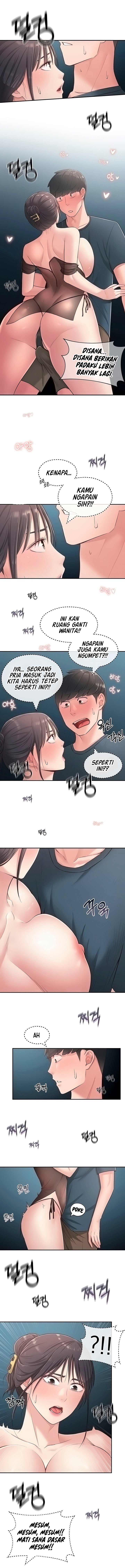 A Knowing Sister - Chapter 17 5
