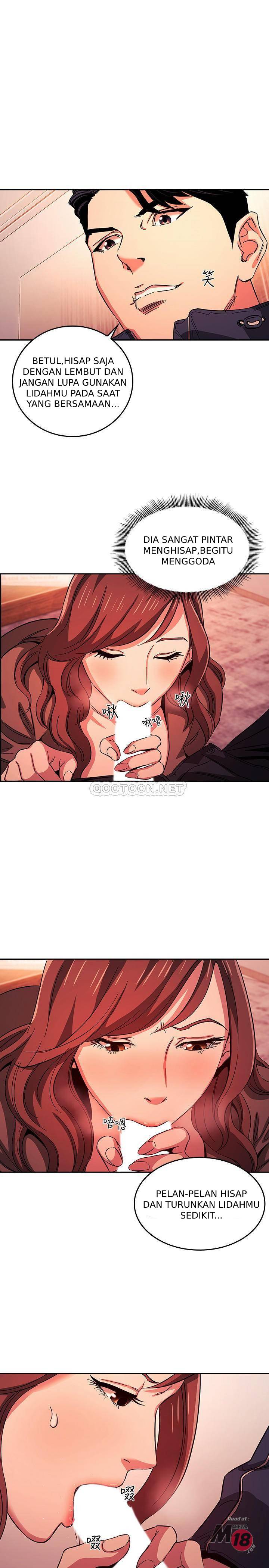 Mother Hunting - Chapter 17 14