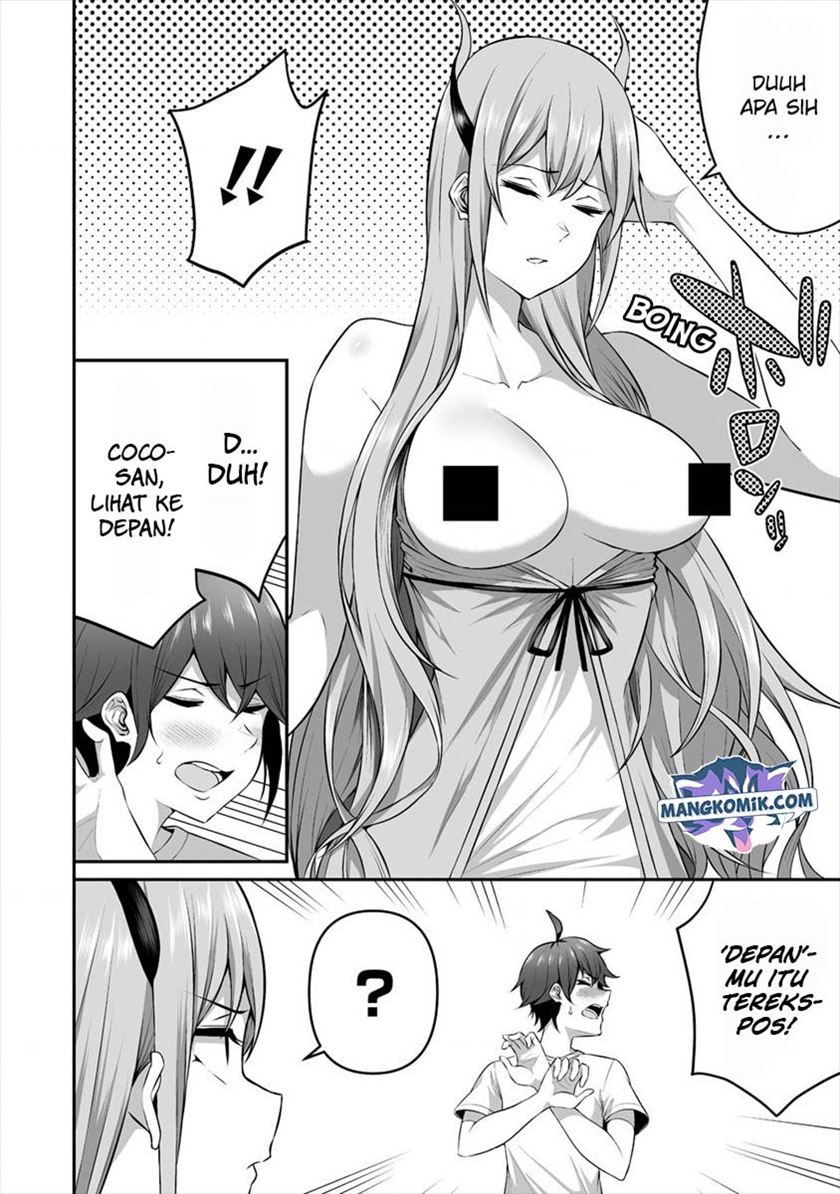 Douyara Boku no Hanayome wa Onna Kishidan na you de. - Chapter 17 7