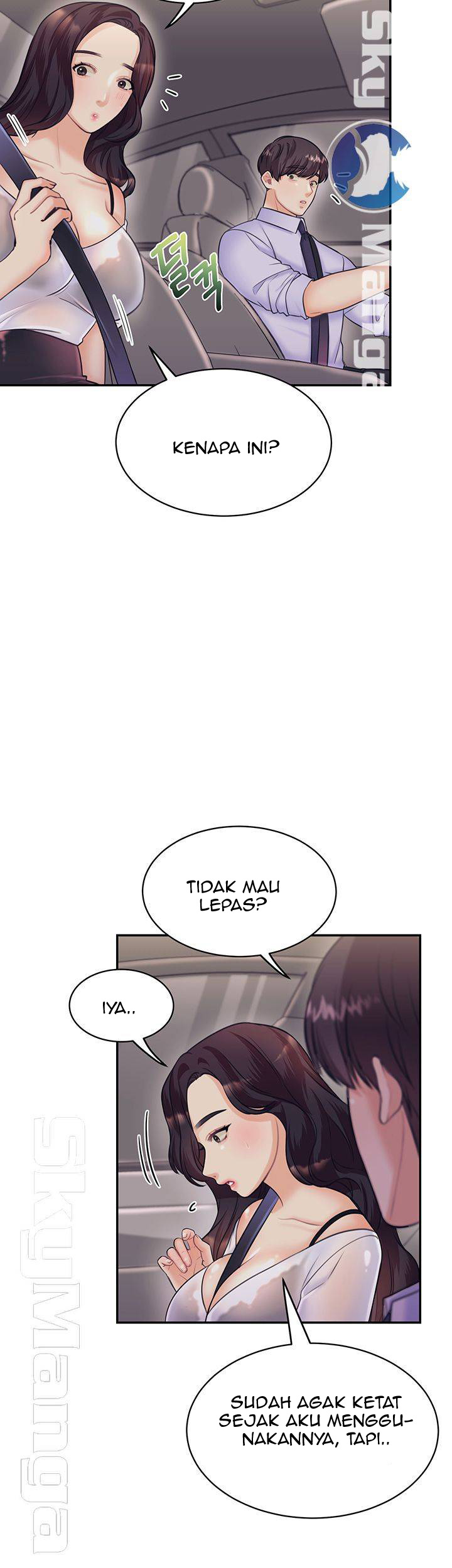 Public Bathhouse - Chapter 17 26