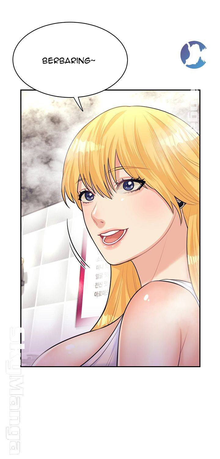 Public Bathhouse - Chapter 17 54
