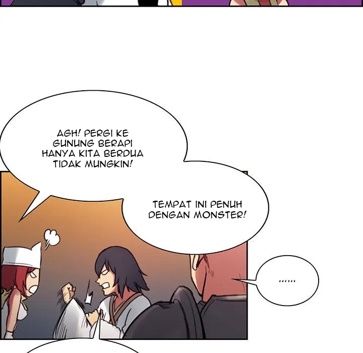 Erostica - Chapter 17 16