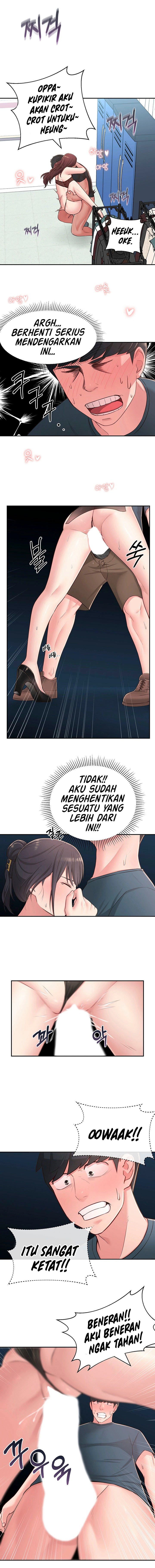 A Knowing Sister - Chapter 17 11