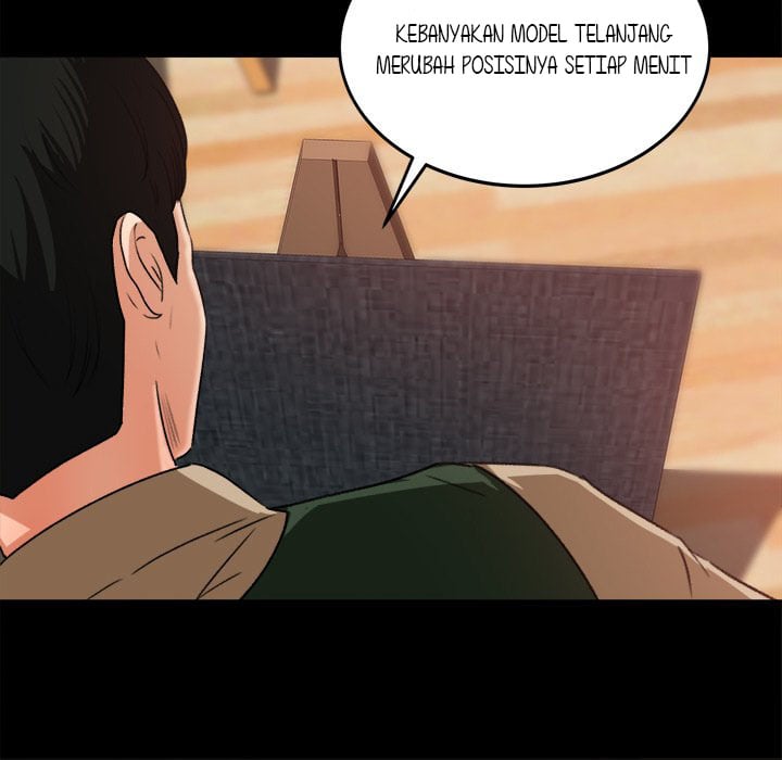 Inside the Uniform - Chapter 17 32