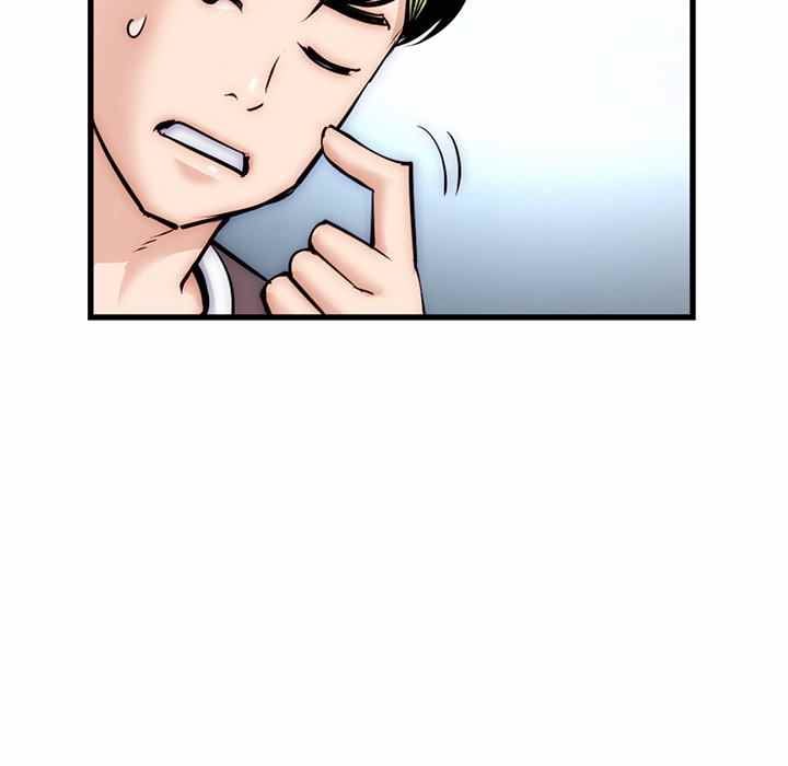 Midnight PC Cafe - Chapter 17 112 Midnight PC Cafe - Chapter 17 112