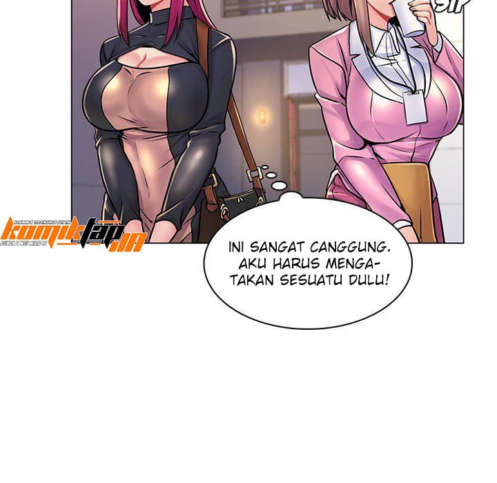 The Teacher Secret - Chapter 17 21 The Teacher Secret - Chapter 17 21