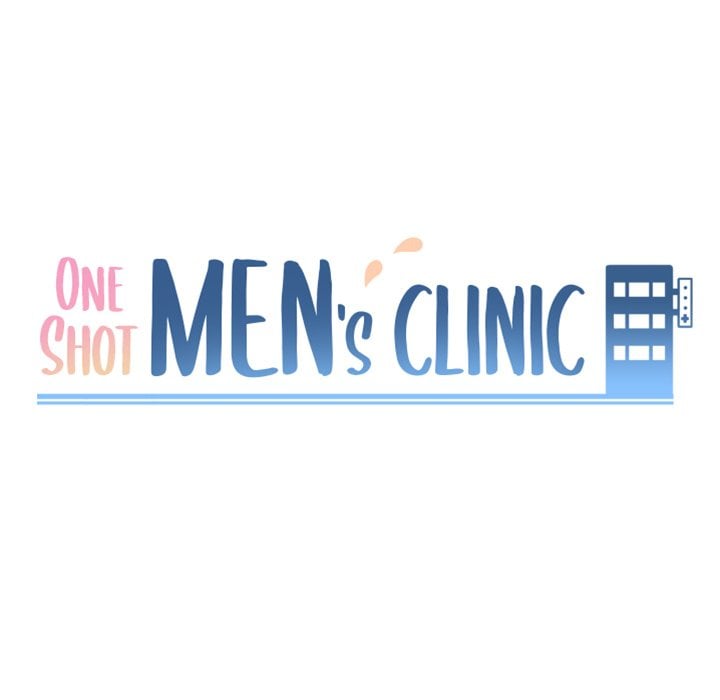 One Shot Men&#8217;s Clinic - Chapter 17 12