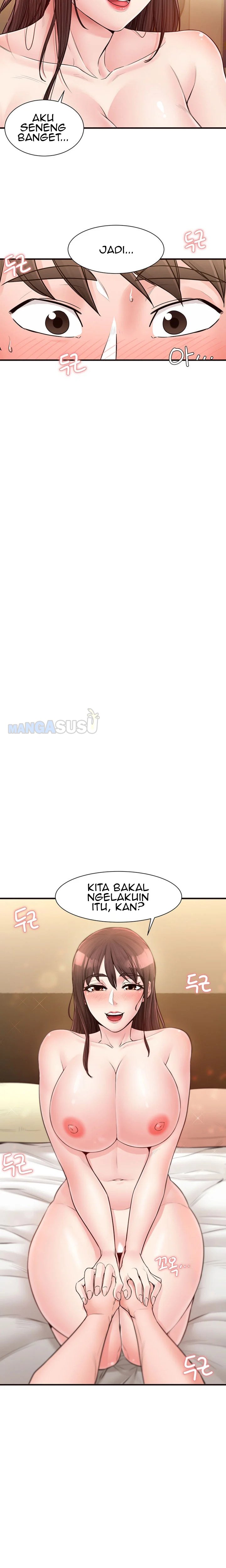 Public Interest - Chapter 17 22