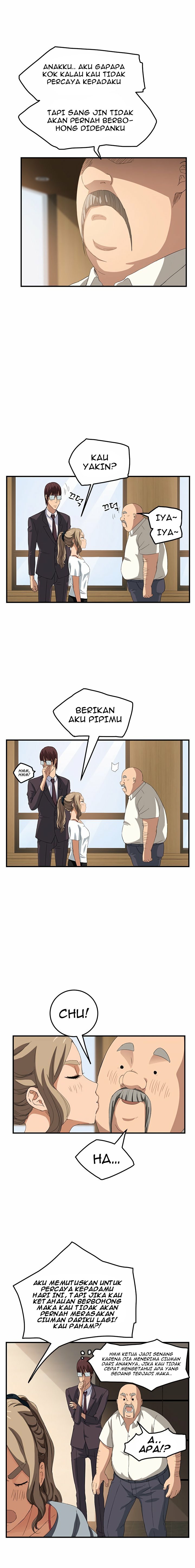 This Doesn&#8217;t Feel Like Me - Chapter 17 3