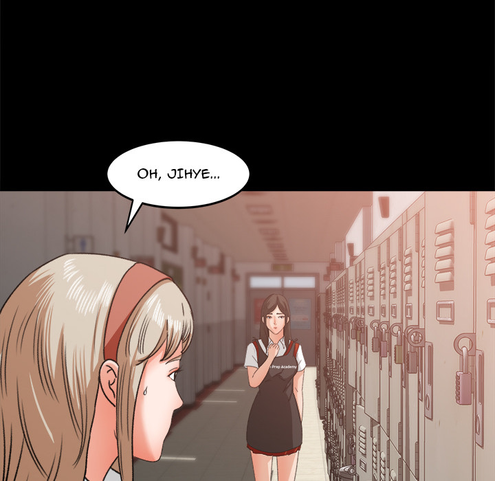 Inside the Uniform - Chapter 17 78