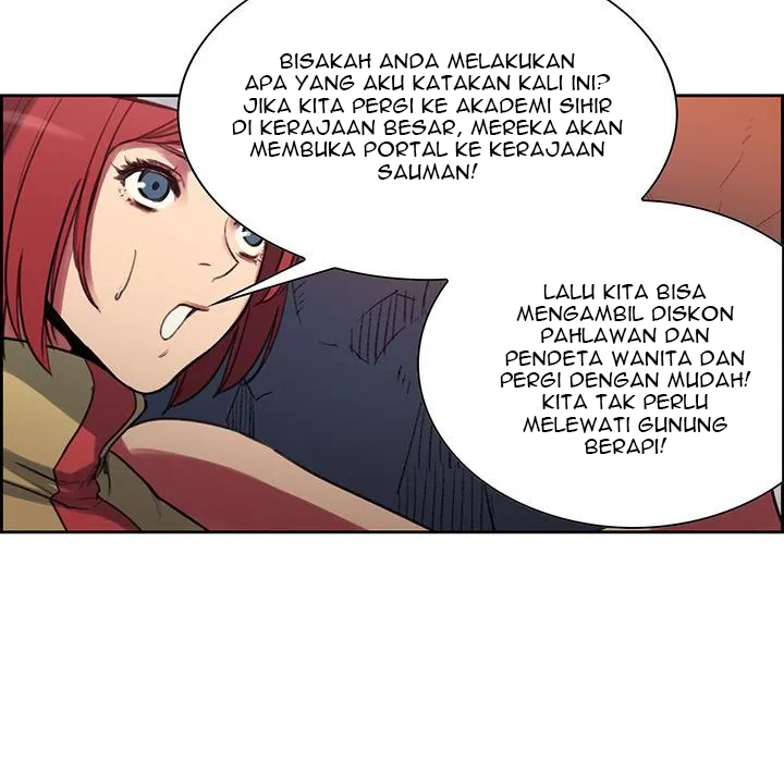 Erostica - Chapter 17 9