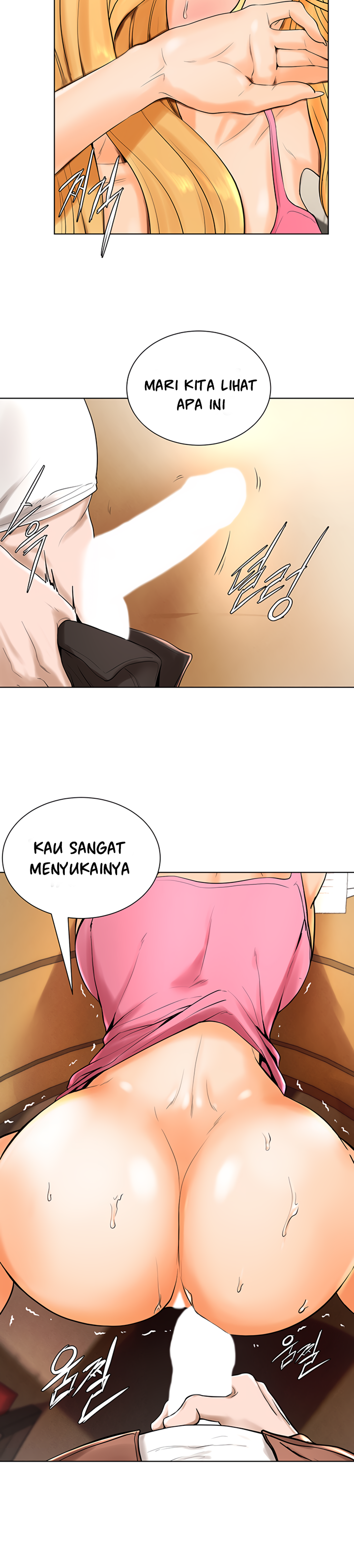 Billiard Room Love - Chapter 17 5