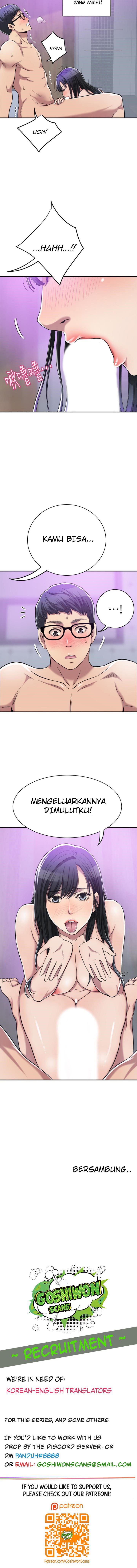 Craving - Chapter 17 10