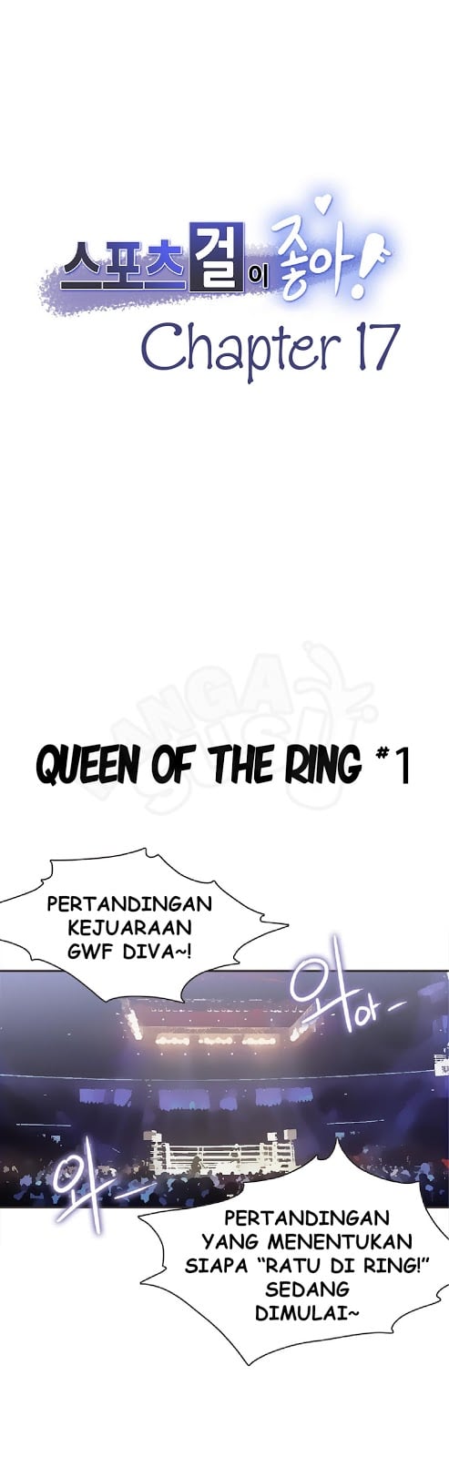 Sport Girl - Chapter 17 1